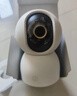 小米智能摄像机 3 3K家用云台摄像头500万像素室内监控器360度无死角带夜视手机远程婴儿宠物 实拍图
