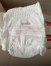 好奇（Huggies）铂金装小桃裤拉拉裤箱装XXXL64片尿不湿【透爽散热】 实拍图
