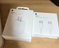 Apple/苹果 40W USB-C充电器动态调节功率 type-c充电器苹果手机充电 苹果17手机充电器 实拍图