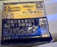 总统（President）法国进口汉堡专用切达芝士片（奶酪制品）200g*2 披萨 马苏里拉 实拍图