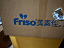 美素佳儿（Friso）皇家幼儿配方奶粉 3段（1-3岁幼儿适用）乳铁蛋白 (新国标) 皇家3段 800g 6罐 【专享】 实拍图