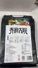 金福乔府大院 2025年新米 仙鹤系列 五常大米 龙凤山溯源 东北大米 10斤 实拍图
