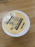 得力（deli）五防热敏合成标签打印纸 80*60mm 800张*1卷 货物材料标签 不干胶打印纸 ZG612 实拍图