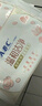 ABC私处湿巾卫生清洁抑菌湿巾PH弱酸18片/盒*4盒(KMS免洗配方） 实拍图