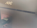 AOC 27英寸 4K IPS广色域 HDR400 Type-C65W 旋转升降 出厂校色 节能认证 办公电脑显示器 U27N3RN 实拍图