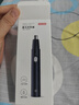 京东京造 电动鼻毛修剪器充电式 修鼻毛神器鼻毛剪刀剪鼻毛器【不伤鼻腔 超长续航】男士生日礼物 男 实拍图