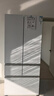 松下（Panasonic）白月光2.0五门515L法式多门冰箱家用零嵌入风冷无霜自动制冰一级能效NR-EE52APB-W【国家补贴】 实拍图