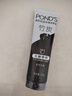 旁氏（POND'S）竹炭控油净透洁面乳120g洗面奶男女去角质 实拍图