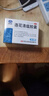 以岭连花清瘟胶囊 0.35g*36粒/盒 流感药 抗病毒用药 感冒咳嗽 感冒药 退烧药 解热镇痛 流感药 莲花温清 实拍图