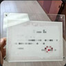 金隆兴A4相框证书框营业执照副本框挂墙摆台画框装裱工商税务卫生许可证书奖状亚克力展示框授权书专利 实拍图