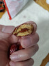 好想你 树上粮仓三级免洗红枣500g/袋  蜜饯果干新疆特产大枣煮粥煲汤 实拍图