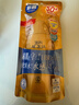 曼秀雷敦（Mentholatum）新碧小金帽防晒霜乳80g 男女士户外军训高倍隔离补水保湿SPF50+ 实拍图