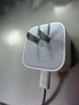 Apple/苹果 40W USB-C充电器动态调节功率 type-c充电器苹果手机充电 苹果17手机充电器 实拍图
