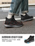 斯凯奇（Skechers）新年礼物靴闪穿男鞋2025新品冬高帮工装靴休闲鞋保暖马丁靴205654 实拍图