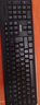 联想（Lenovo）无线键盘鼠标套装 键鼠套装 全尺寸键盘 商务办公 MK23Lite 实拍图