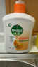 滴露（Dettol）洗手液柑橘500g瓶 健康抑菌消毒清爽 儿童家庭非补充装替换 实拍图