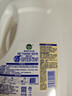 滴露（Dettol）衣物除菌液 消毒液 柠檬3L 99.9%杀菌除螨内衣儿童衣物可配洗衣液 实拍图