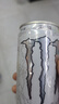 魔爪（Monster）魔爪 Monster 无糖 能量风味 功能饮料 330ml*6罐 实拍图