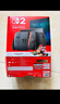 任天堂（Nintendo）【国内保税仓】Switch2/1代 OLED/续航加强日版/港版便携家用ns体感游戏机掌机 日版OLED红蓝64GB保税（赠共享会员） 实拍图