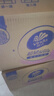 维达（Vinda）抽纸【孙颖莎推荐】超韧3层130抽*24包S码 纸巾卫生纸 餐巾纸整箱 实拍图