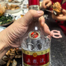 五粮液 普五八代 浓香白酒 52度 500ml*2瓶礼物 官方授权酒厂直供 实拍图