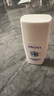 珀莱雅（PROYA）云朵防晒50ml 通勤防晒防水防汗 敏感肌防晒霜 生日礼物男女 实拍图
