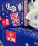 光明牌 白雪冰砖115g*8块 经典中砖奶砖香草味冰淇淋雪糕新老包装随机发 实拍图