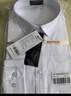 杉杉【含桑蚕丝】长袖衬衫男士莫代尔柔顺商务休闲免烫衬衣 19101 39  实拍图
