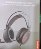 联想（Lenovo）拯救者StarY360 USB7.1声道游戏耳机头戴式有线电脑电竞耳机耳麦 带线控 适配三角洲FPS吃鸡 白色 实拍图