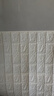 墙纸自粘防撞软包3d立体墙贴水泥墙面装饰翻新泡沫砖防水防潮贴纸 标准白色砖纹 【70厘米X77厘米】X1片 实拍图