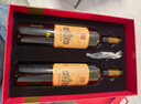 张裕（CHANGYU）品酒大师(PLUS)解百纳干红葡萄酒礼盒赠橡木桶精酿红酒年货送礼 实拍图