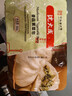 沈大成香菇素菜包300g*2（12个）早餐包子早点面点速冻食品半成品老字号 实拍图