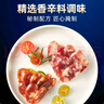 王家渡低温香肠正宗四川特产麻辣香肠350g纯猪肉腊肠非熟食腊味下酒菜 实拍图