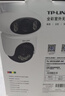 普联（TP-LINK）双摄1600万全彩监控摄像头家用监控器360度无死角带夜视全景追踪无线室外户外网络远程IPC6169F 实拍图