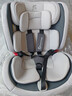法雷曼儿童安全座椅汽车用0-12岁360度旋转婴儿宝宝车载坐躺i-Size认证 魔力灰pro【钢骨架+支撑腿】 实拍图
