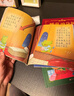 阳光宝贝 儿童睡前故事绘本 早教幼儿启蒙阅读书籍 阅读节书籍 寒暑假自主阅读课外书睡前10分钟（套装全6册）  实拍图