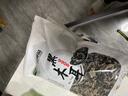 双塔东北黑木耳500g肉厚无根干木耳东北特产小碗耳火锅食材南北干货 实拍图