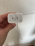 绿联苹果充电器30W快充兼容PD20W充电头Type-C适用苹果iPhone17ProMax/16/15/Air小米华为手机iPad插头 实拍图