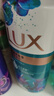 力士(LUX)沐浴露 恣情芙蓉香 馥郁香氛沐浴露1000g 持久留香 实拍图