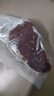 春禾秋牧 阿根廷原切菲力小牛排1kg/8-10片赠料包 儿童零添加 低脂健身 实拍图