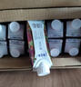 蒙牛特仑苏嗨Milk脱脂纯牛奶250ml*10盒 0脂肪 精美京绣年货礼盒 实拍图
