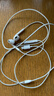 Apple/苹果 EarPods 闪电/Lightning有线耳机 苹果耳机有线耳机原装耳机 适用闪电接口的手机平板 实拍图