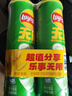 乐事（Lay's）无限薯片 翡翠黄瓜味 104克*2罐 208克 休闲零食 膨化食品 实拍图
