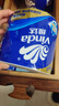 维达（Vinda）有芯卷纸 蓝色经典4层200克*10卷 厚韧大分量 卫生纸厕纸 卷筒纸 实拍图
