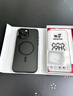 玄皇【自带Ai拍照按键】适用苹果16promax手机壳iphone16pro保护套16磨砂磁吸相机按键全包防摔男女 16pro【磨砂黑】顶配磁吸丨Ai按键保护 不沾指纹丨送钢化膜+镜头膜 实拍图