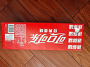可口可乐（Coca-Cola）汽水 碳酸饮料 200ml*24罐  迷你摩登罐 新老包装随机发货 年货 实拍图