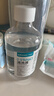 稳健医用生理盐水清洗液0.9%等渗氯化钠冲洗液250ml/瓶 实拍图