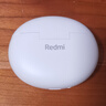 小米（MI）Redmi Buds 4 活力版 无线蓝牙耳机 28小时长续航 通话降噪 适用于安卓苹果手机 白色 实拍图
