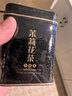 张一元茶叶茉莉花茶特级浓香花茶黑罐罐装50g 实拍图