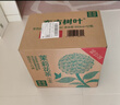 农夫山泉东方树叶茉莉花茶900ml*12瓶无糖茶饮料0糖0脂0卡整箱装年货 实拍图